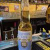Corona Cero